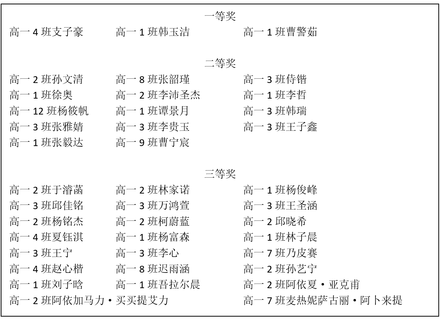 微信图片_20240604165728.png