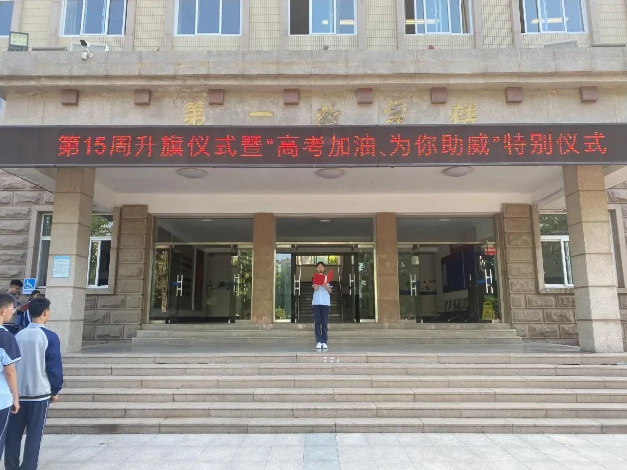 微信图片_20240603173026.jpg