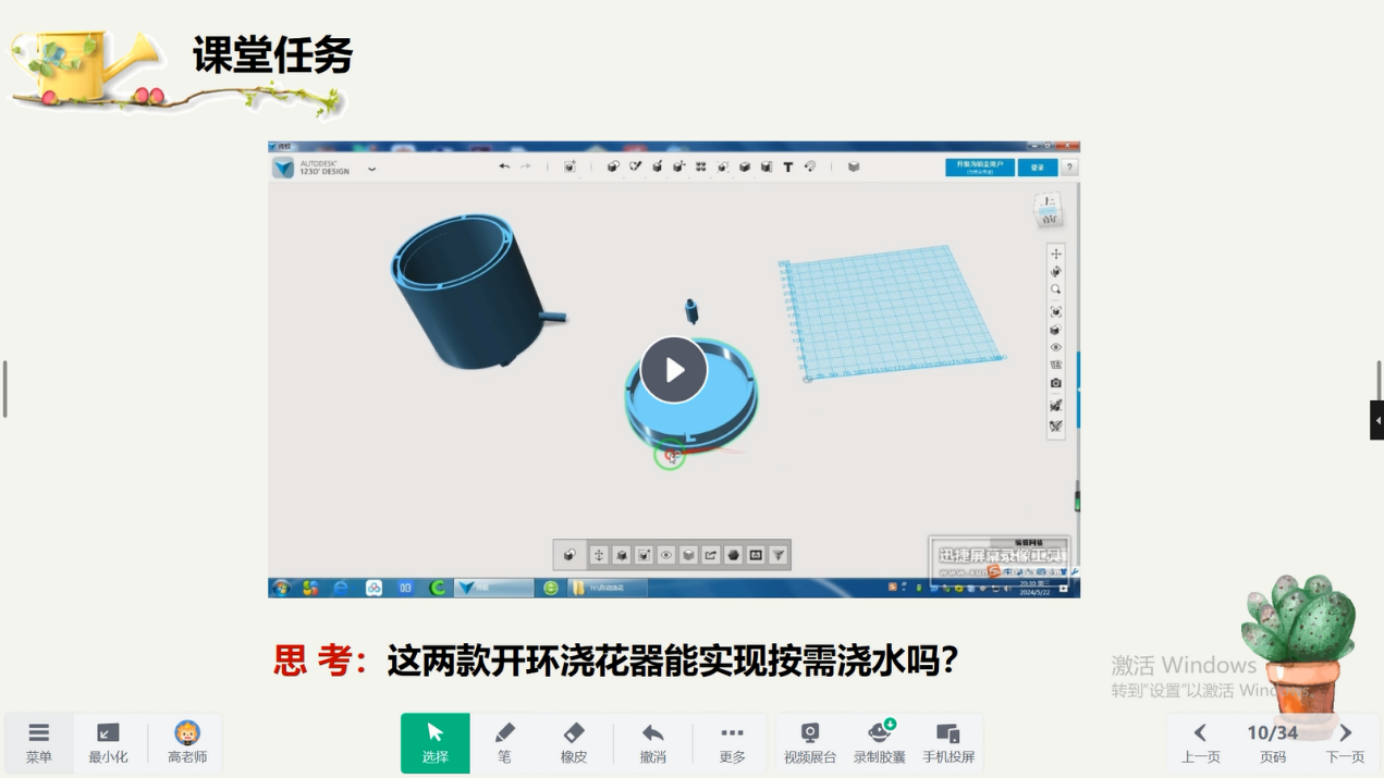 微信图片_20240611174257.png