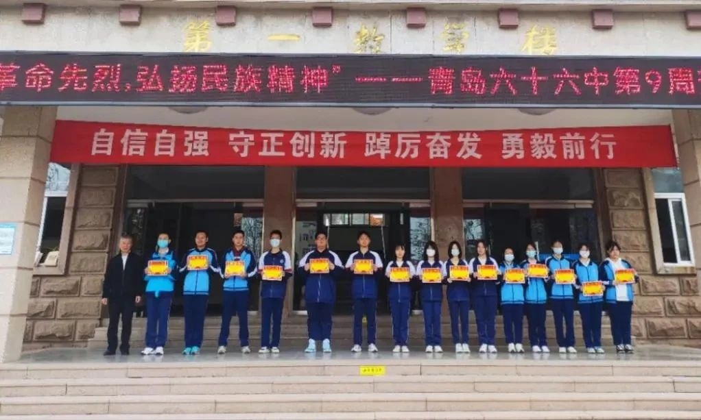 微信图片_20240611174501.jpg