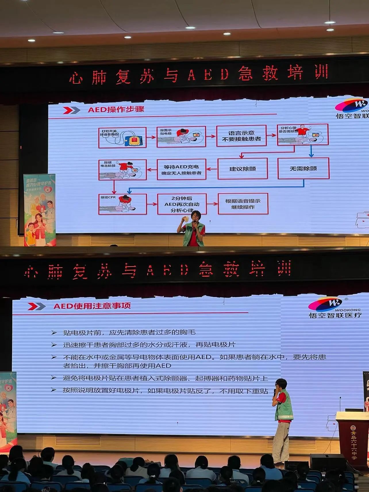 微信图片_20240712161553.jpg