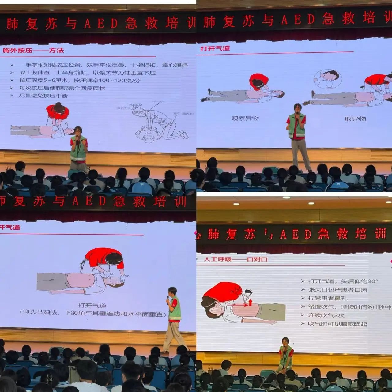 微信图片_20240712161548.jpg