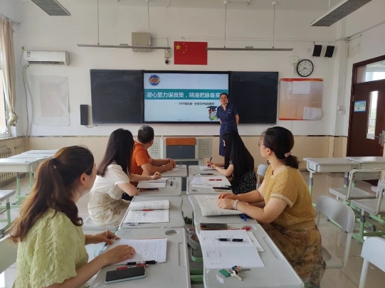 微信截图_20240703161709.png