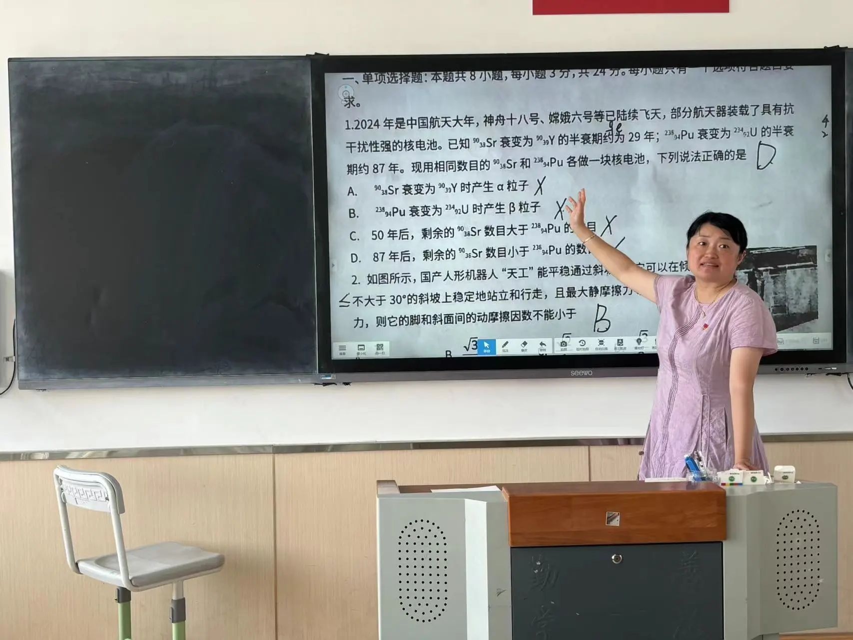 微信图片_20240703161214.jpg