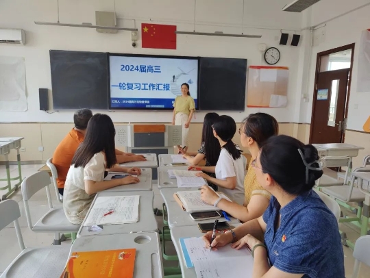 微信截图_20240703161700.png