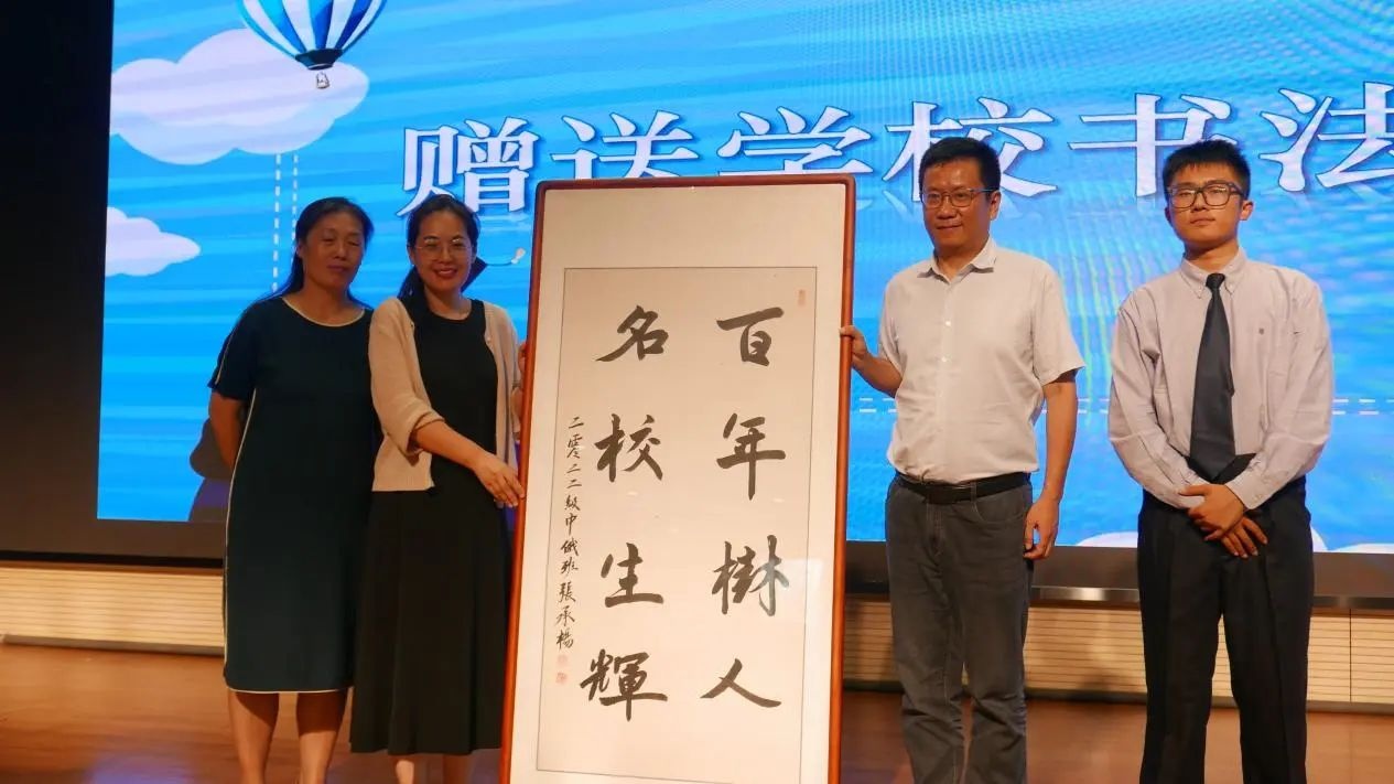 微信图片_20240729170654.jpg