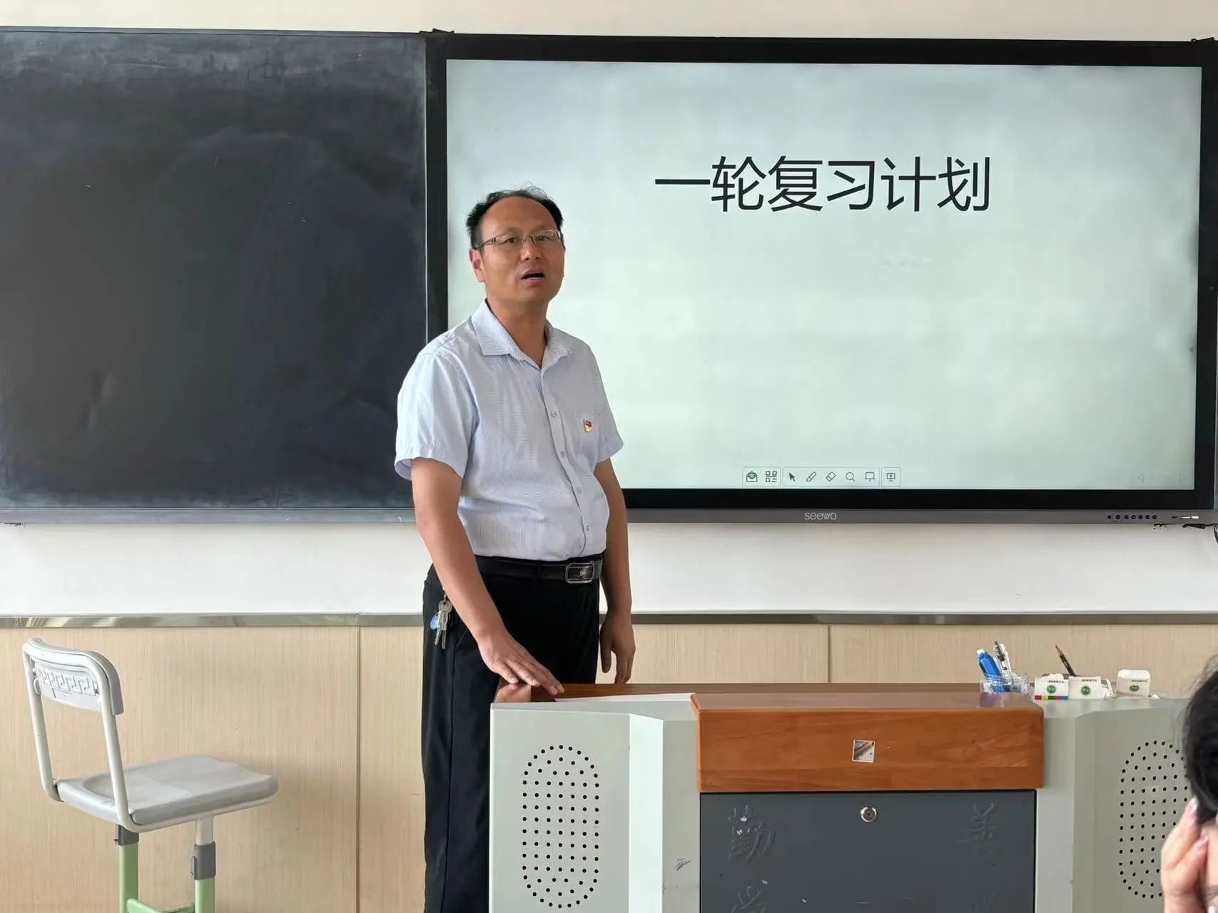 微信图片_20240703161207.jpg