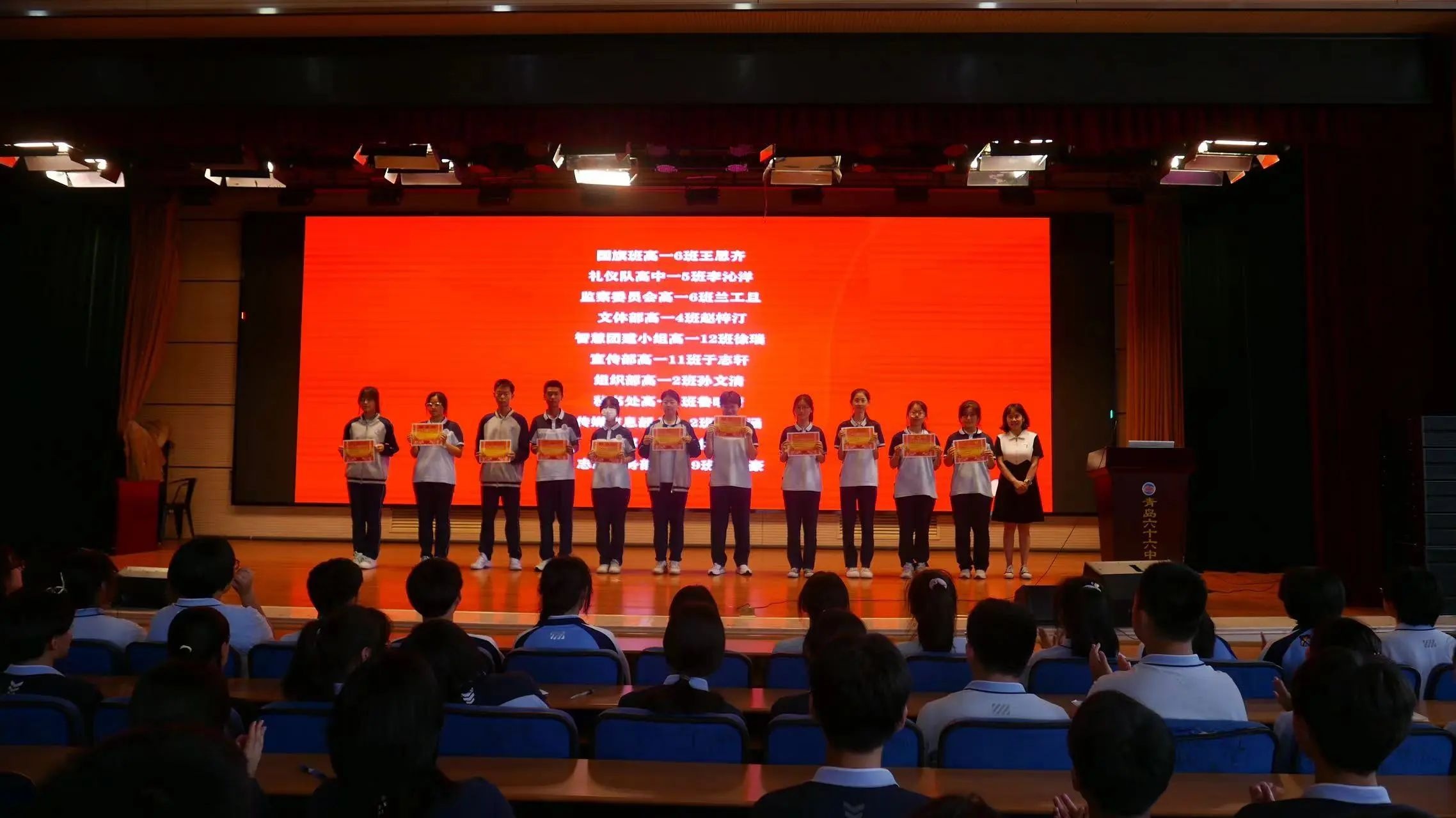 微信图片_20240712161052.jpg