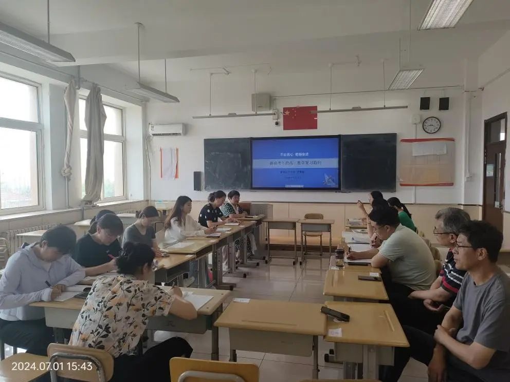 微信图片_20240703140330.jpg
