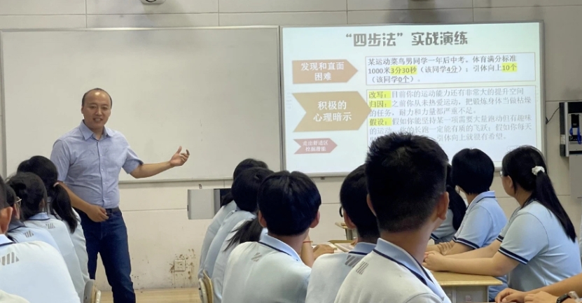 微信截图_20240827164846.png