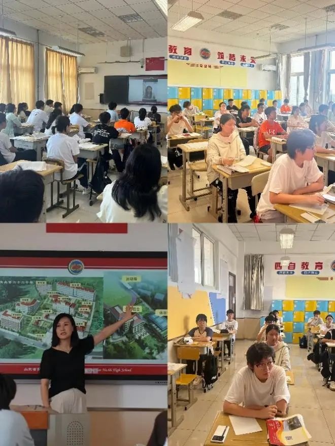 微信图片_20240819151809.jpg