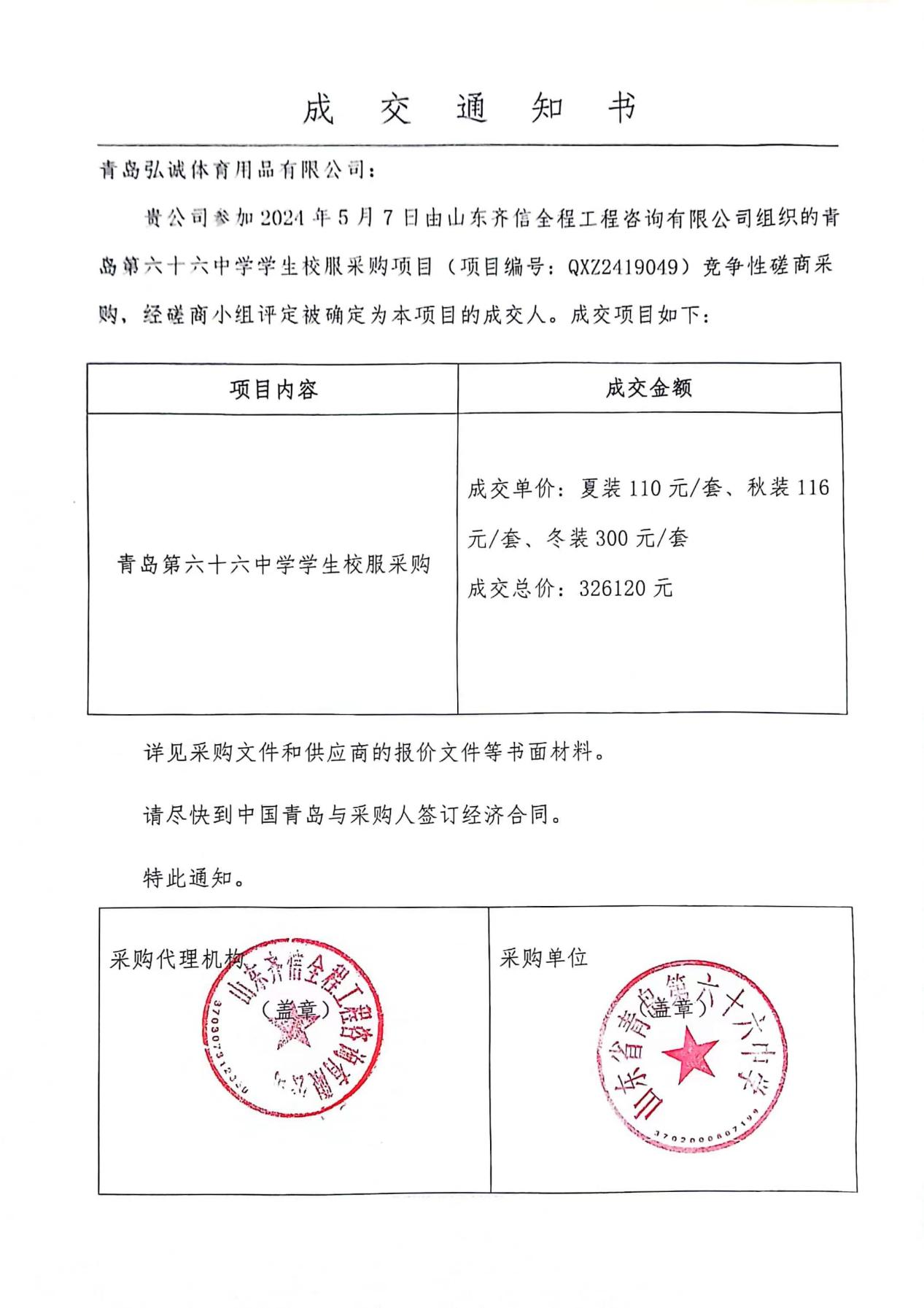 图片21.png