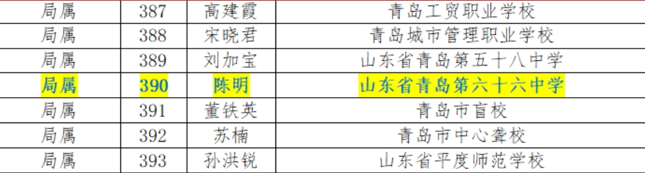 微信截图_20240827164743.png