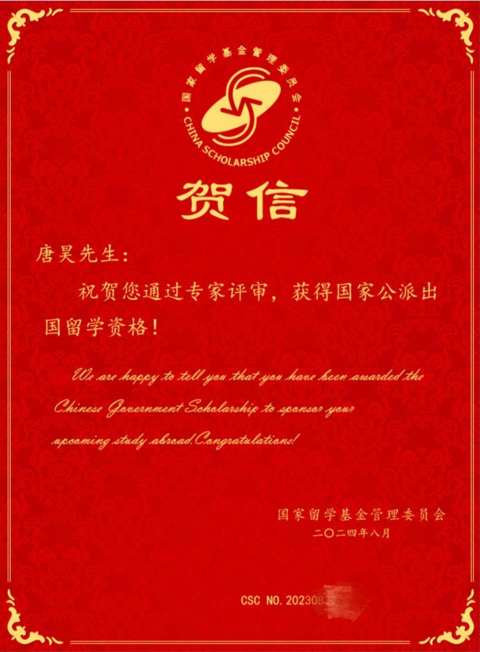 24e3b6eb412ccaa828d16c8751c9c18f.png