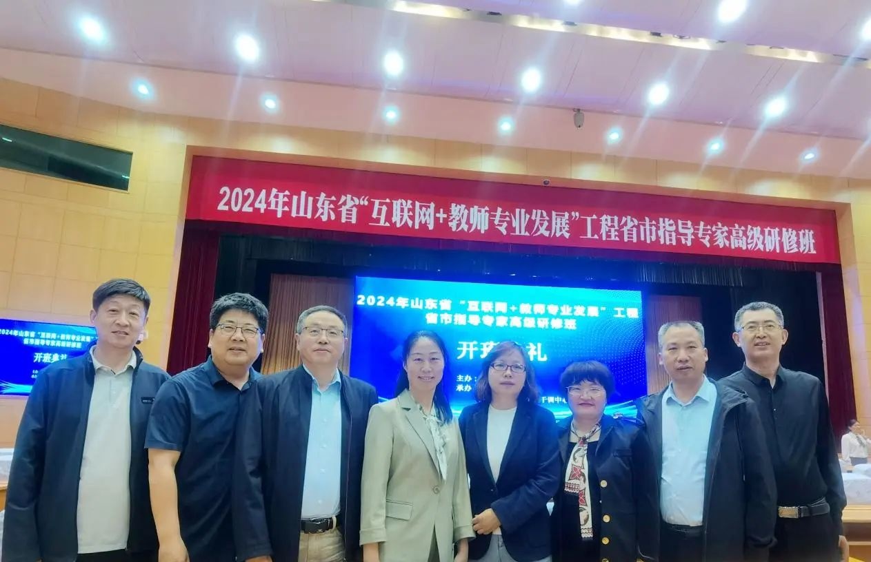 微信图片_20240822135422.jpg