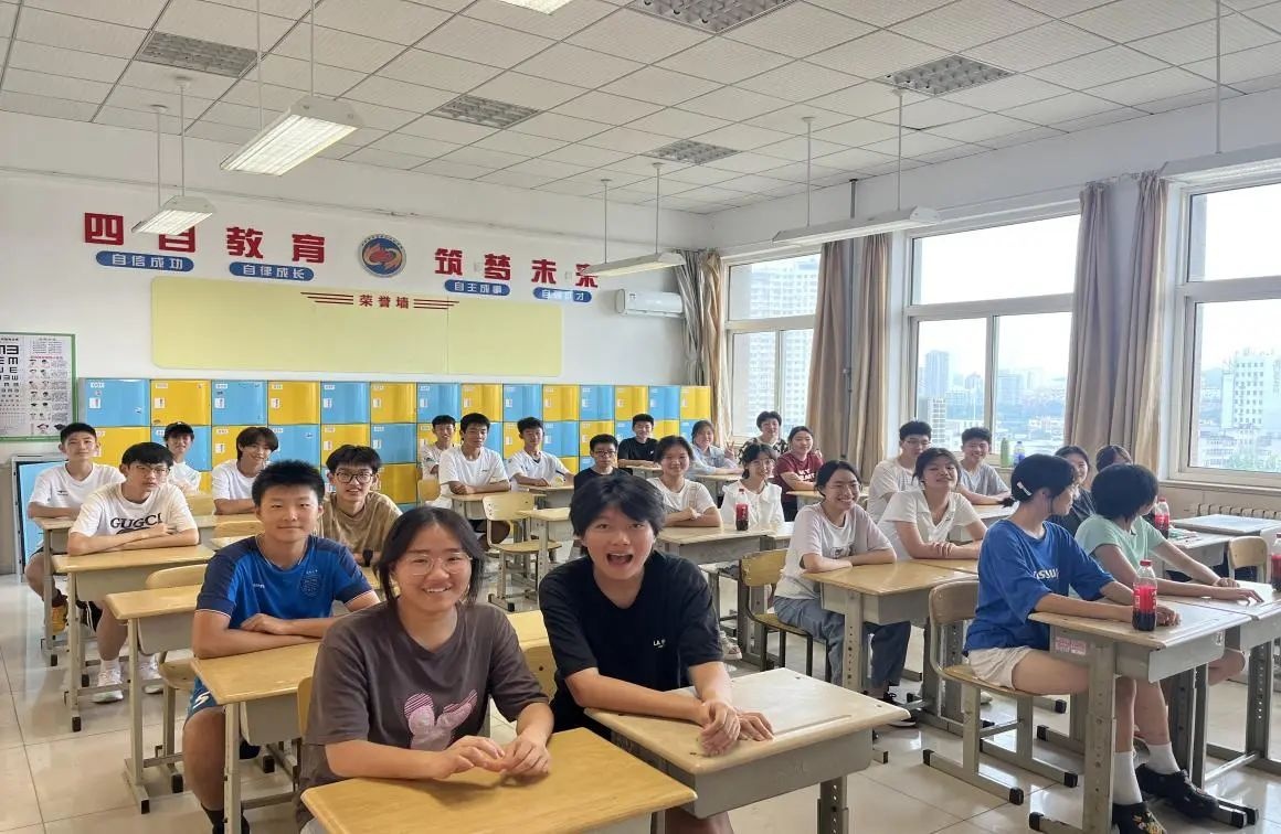 微信图片_20240819151952.jpg