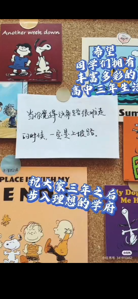 微信图片_20240819151812.png