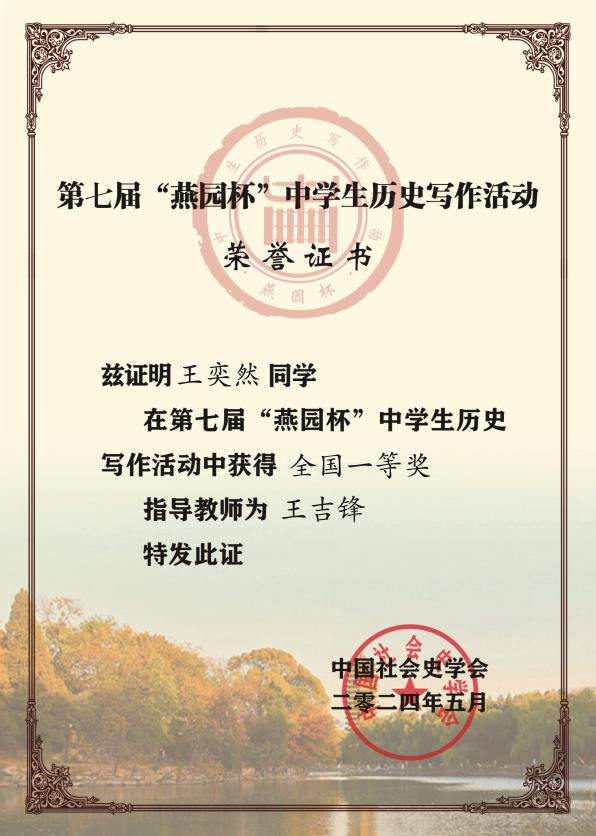 52e26187e252e2bac84eb4611a64667e.png