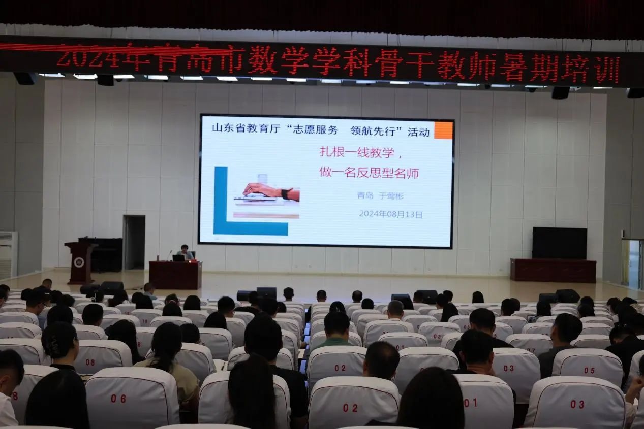 微信图片_20240820153616.jpg