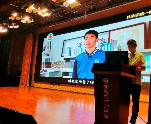 微信图片_20240911104907.jpg