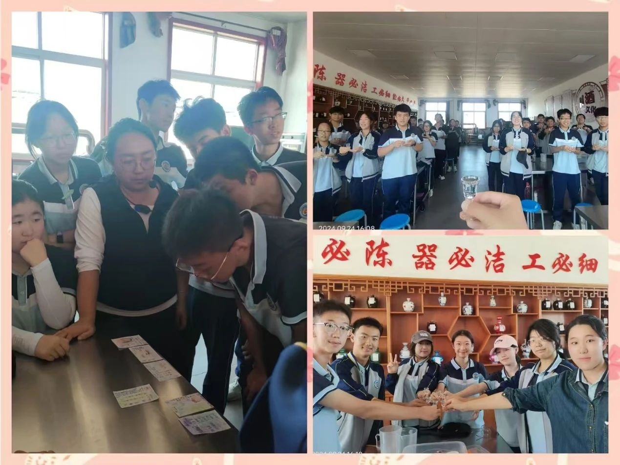 微信图片_20240925164033.jpg