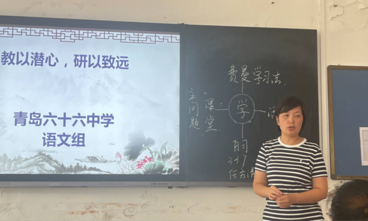 WX20240914-164358@2x.png
