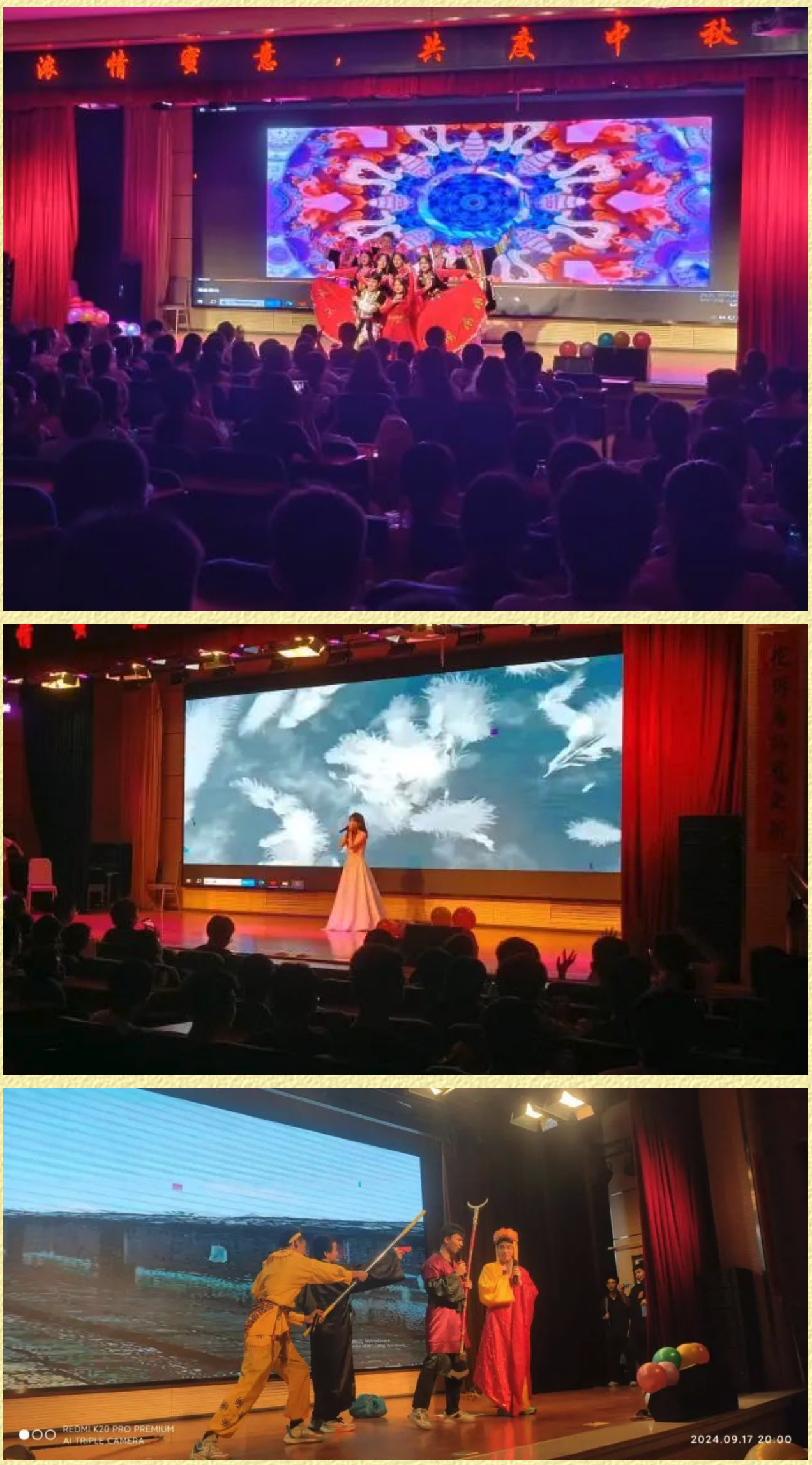 WX20240919-173503@2x.png