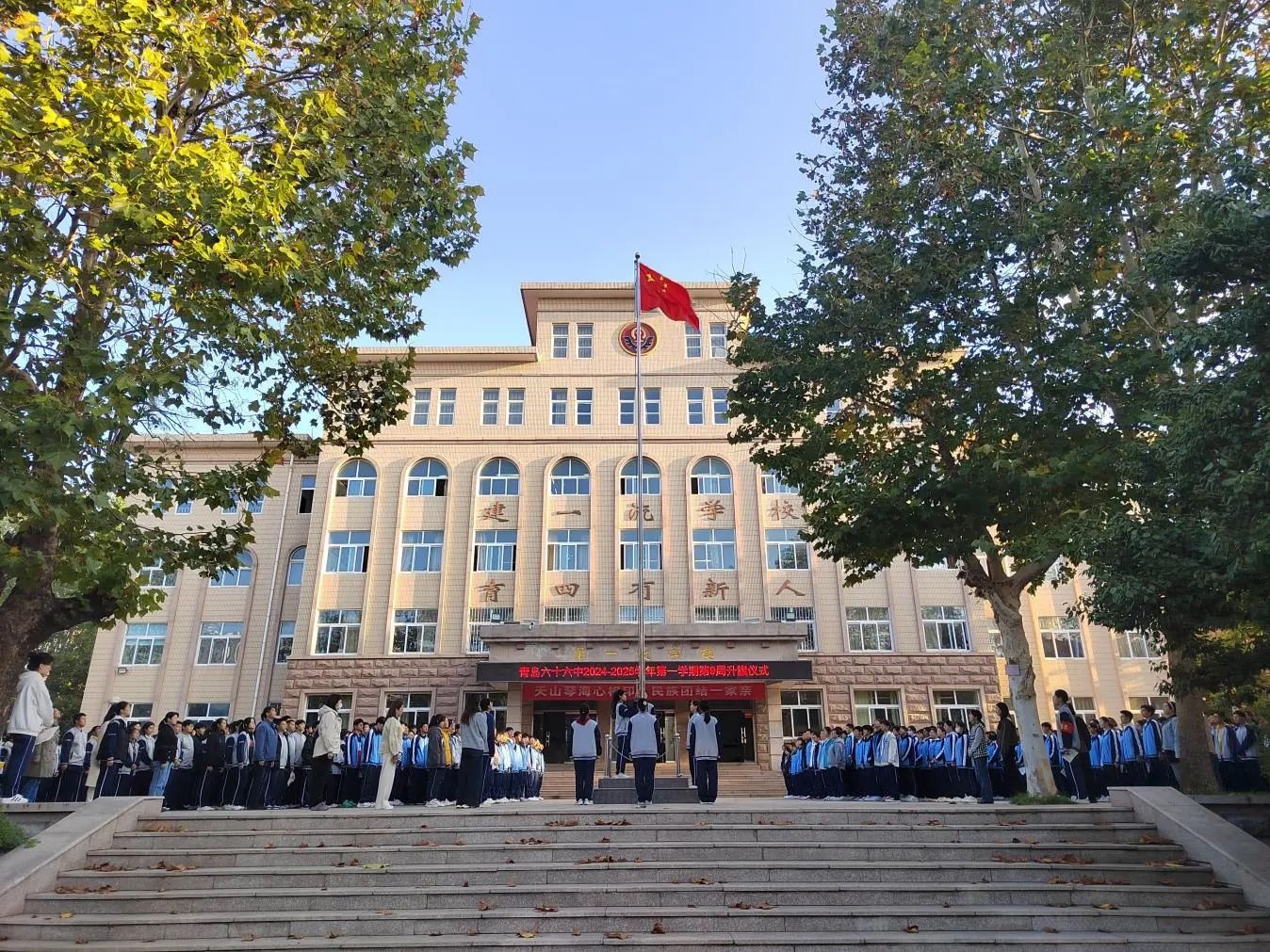 微信图片_20241028164116.jpg
