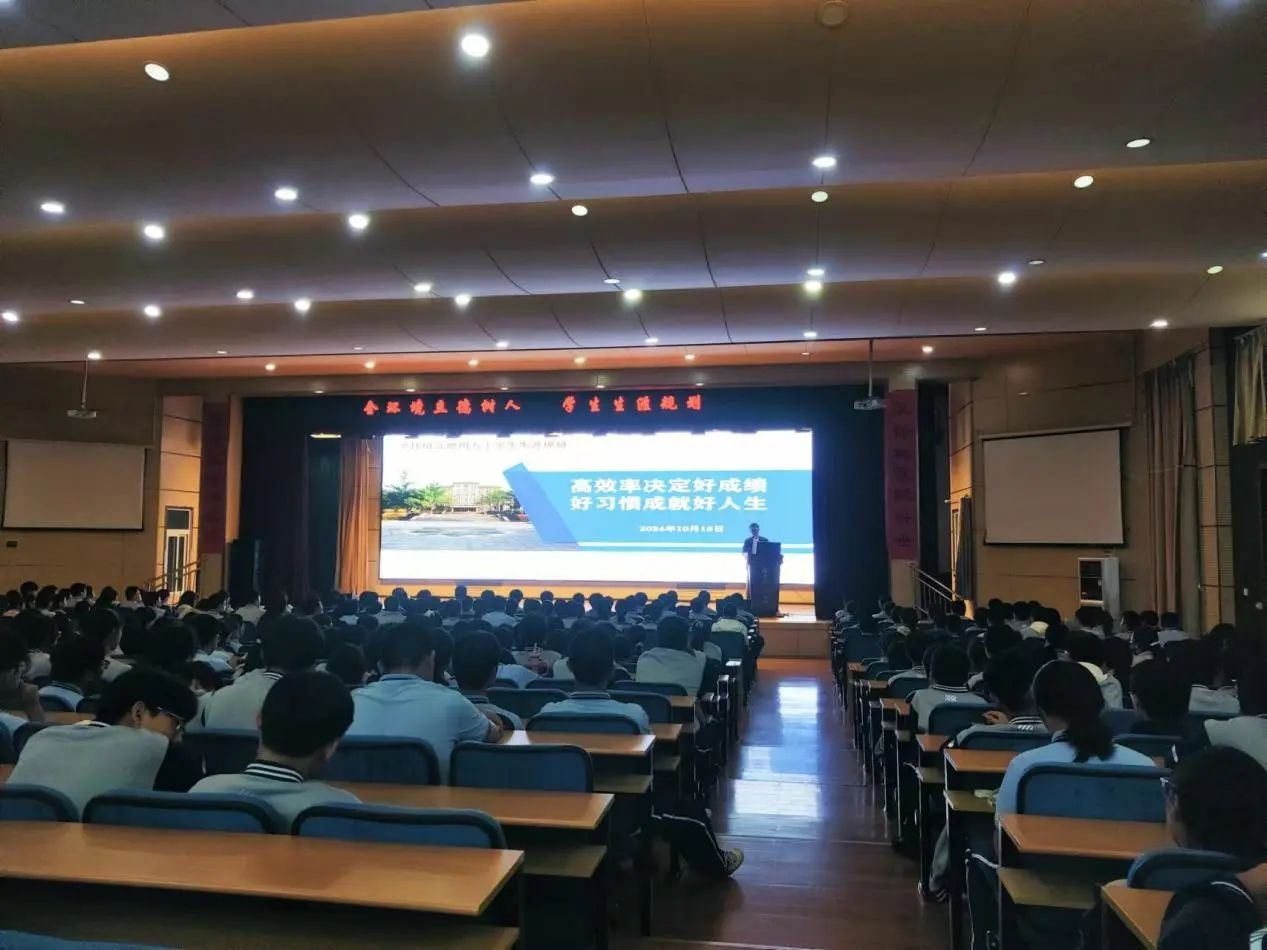 微信图片_20241021164430.jpg