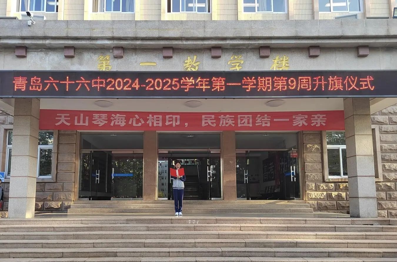 微信图片_20241028164128.jpg