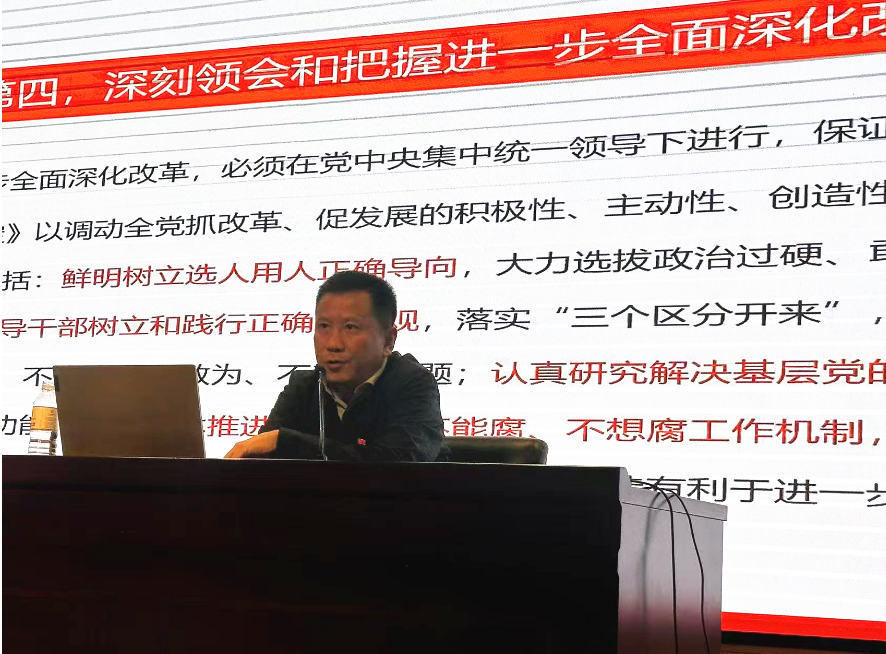 微信图片_20241022165049.png