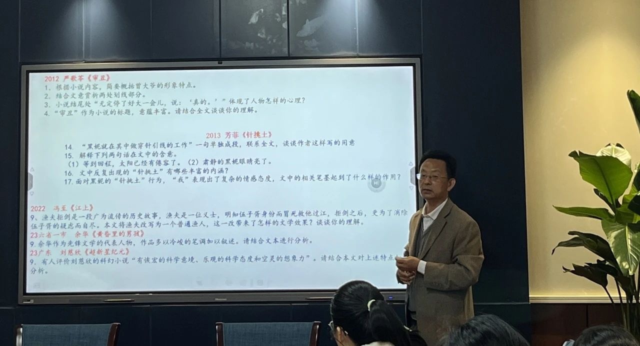 微信图片_20241106170915.jpg