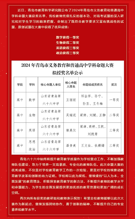 微信截图_20241118094102.png