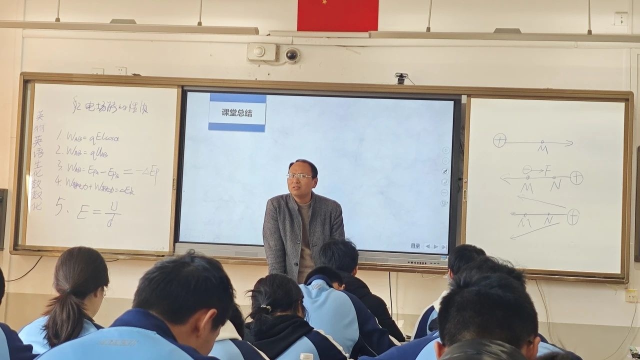 微信图片_20241223173421.jpg