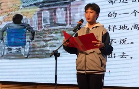 微信截图_20241217174348.png
