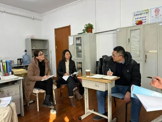 微信截图_20241223174535.png