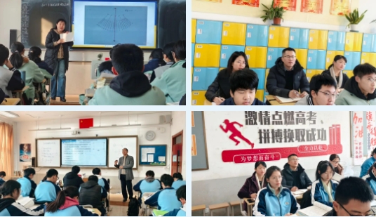 教学研究 | 青岛市高中物理教研员刘硕老师莅临青岛六十六中指导工作