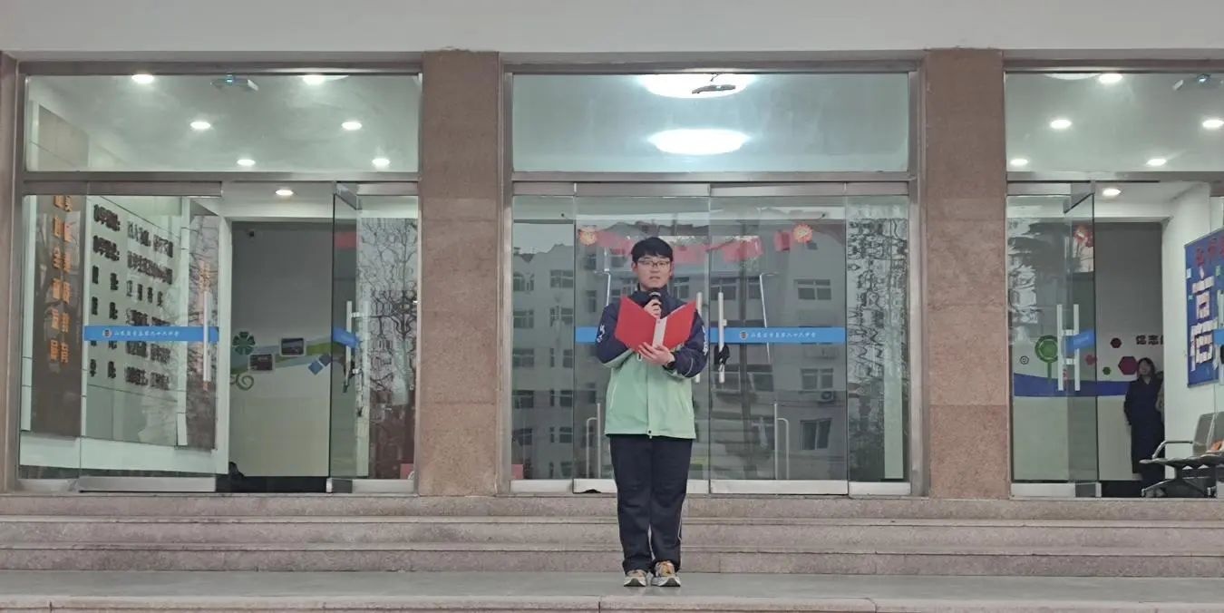微信图片_20250106171158.jpg