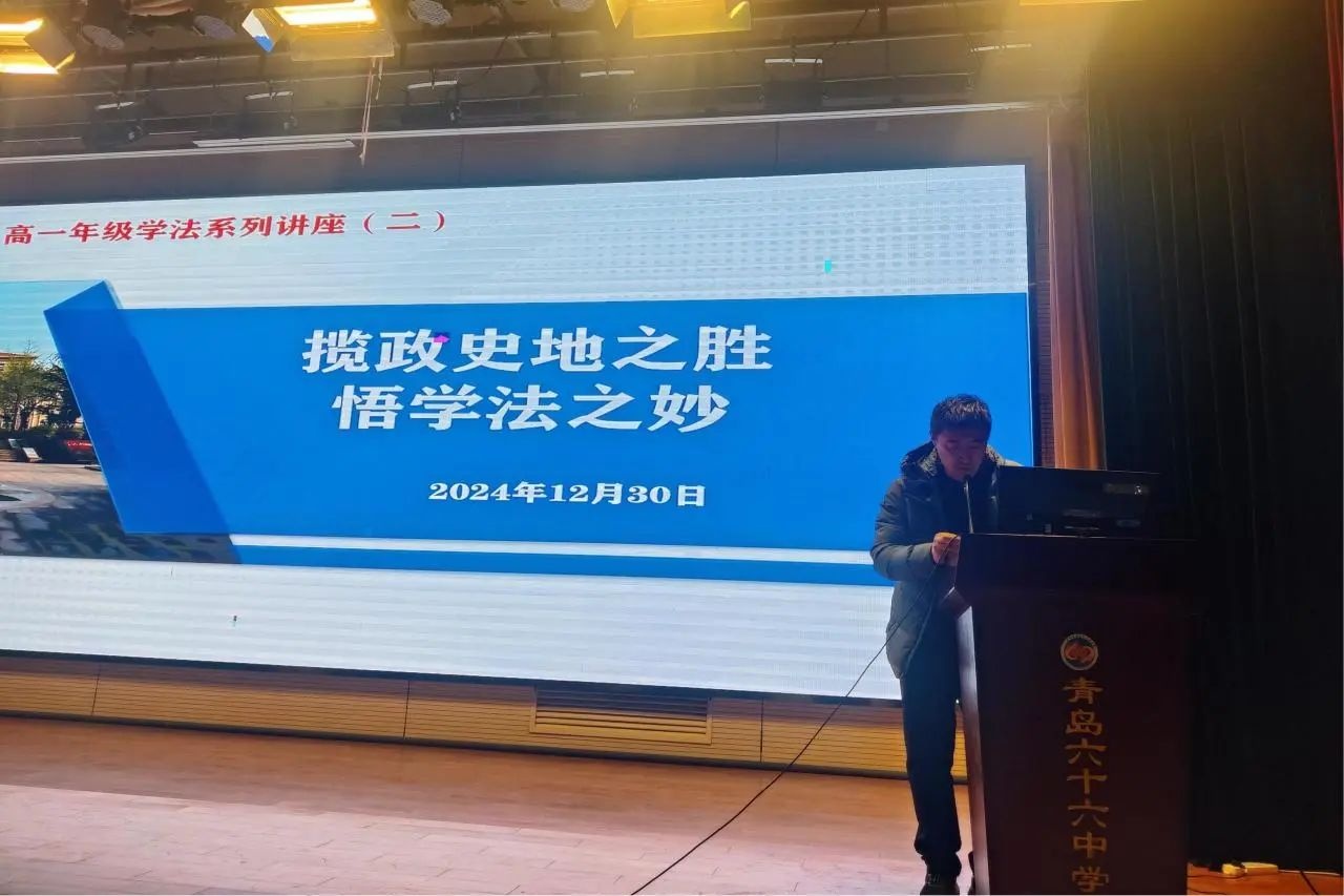 微信图片_20250103103842.jpg