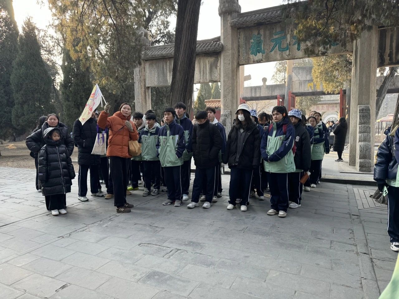 传承中华文明，感悟儒家文化——青岛六十六中新疆部“鲁疆同心·爱在山东”研学活动