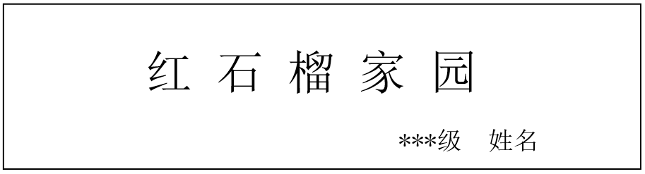 微信图片_20250205152014.png