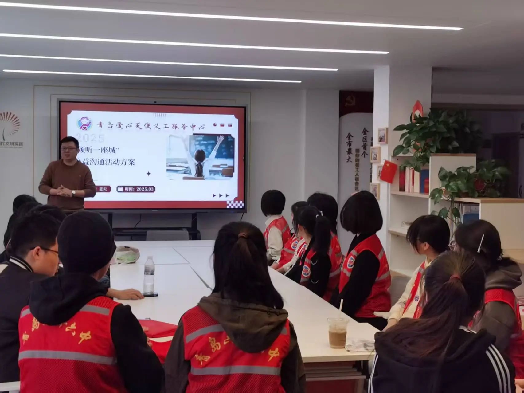 微信图片_20250317180038.jpg