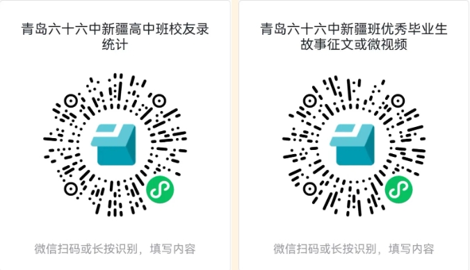 微信截图_20250319200322.png
