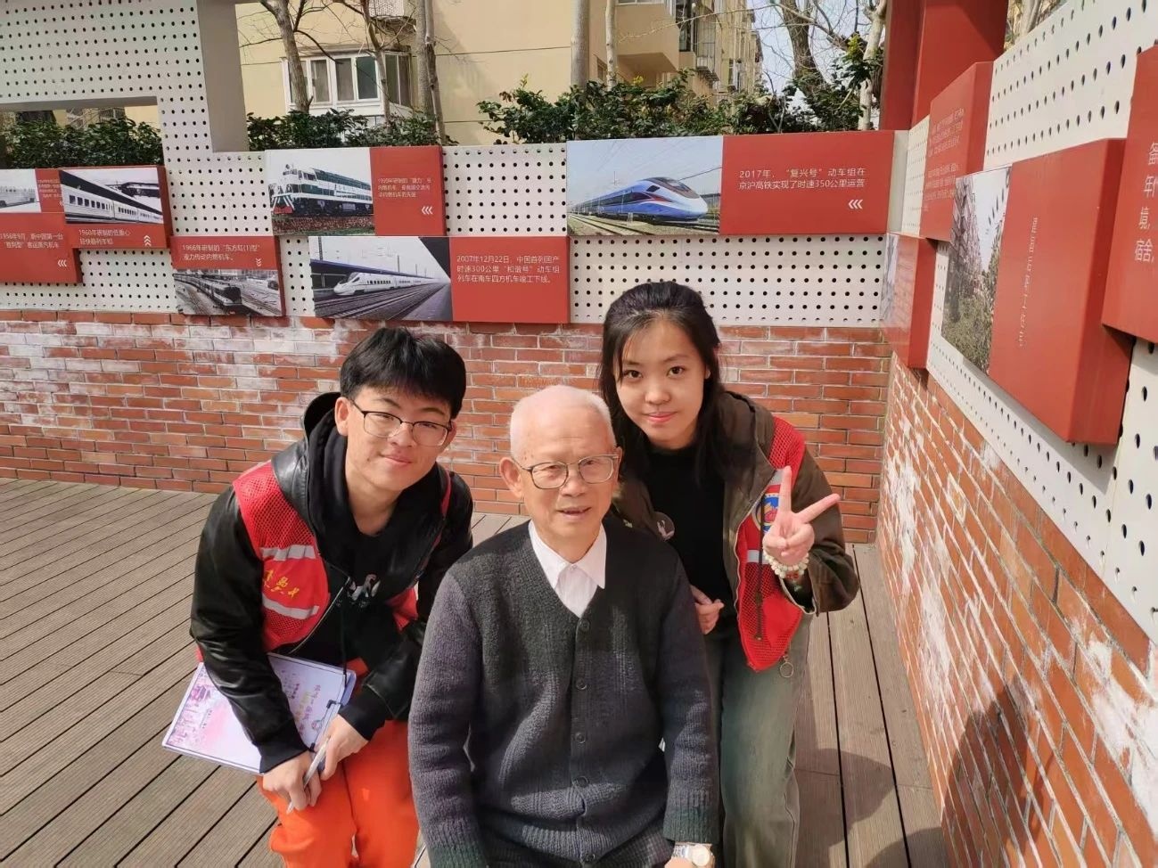 微信图片_20250317180040.jpg