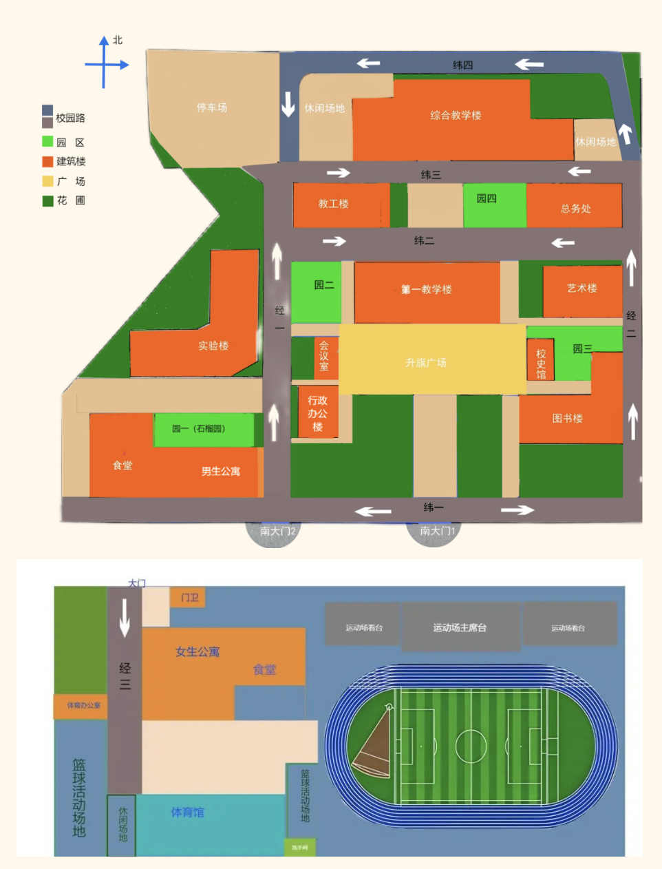 WX20250318-200713@2x.png