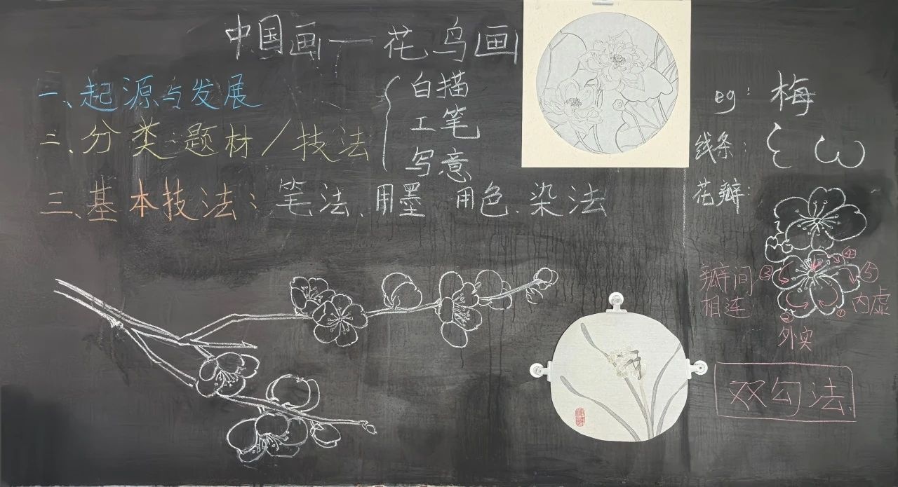 微信图片_20250325092721.jpg