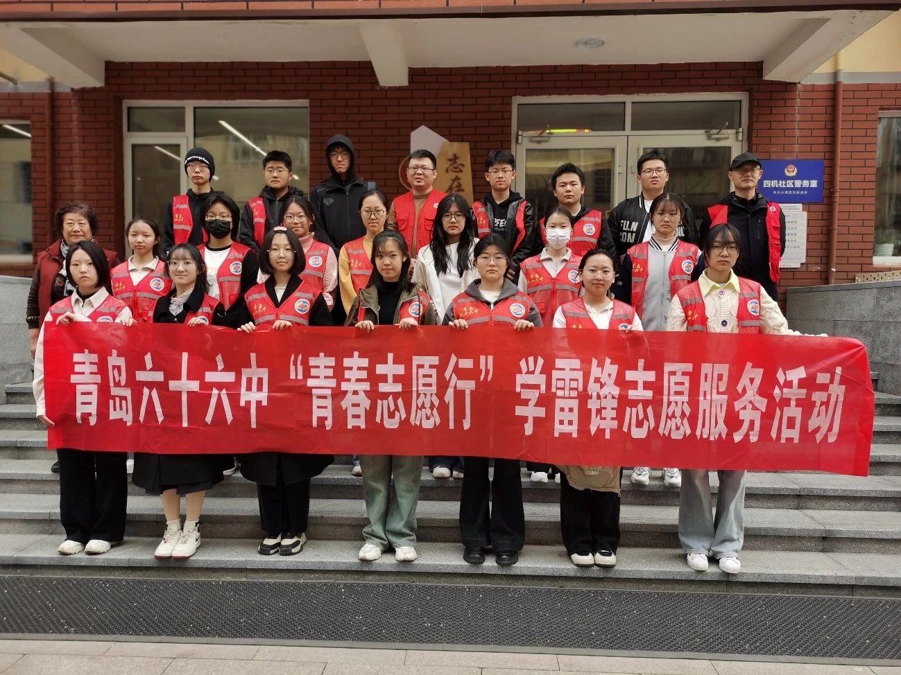 微信图片_20250317180035.jpg