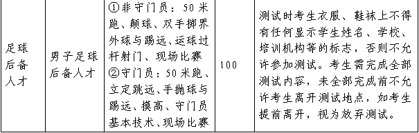 640 (2).png