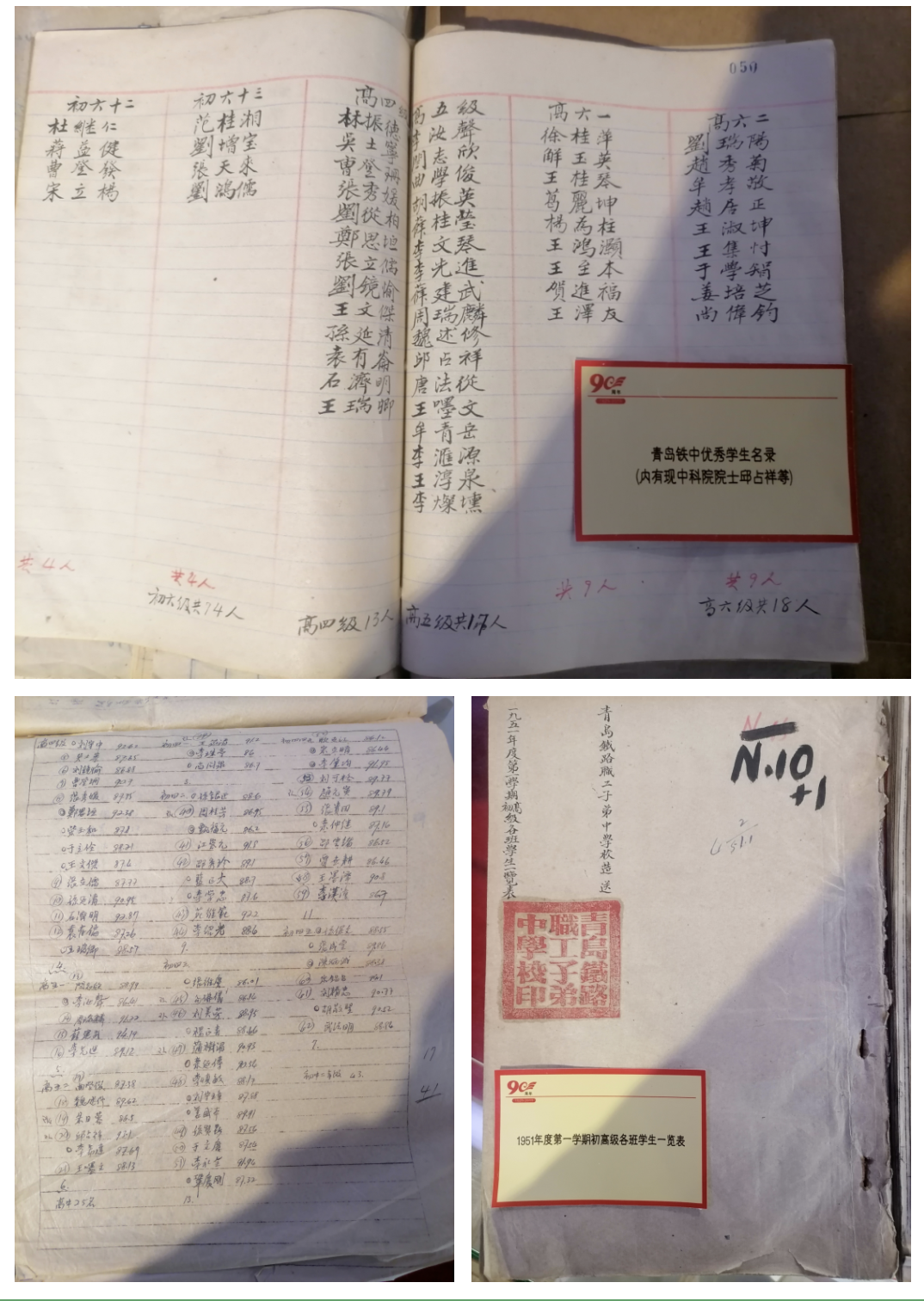 WX20250410-185826@2x.png
